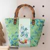 Women's Bamboo Handle Woven Beach Tote Bag