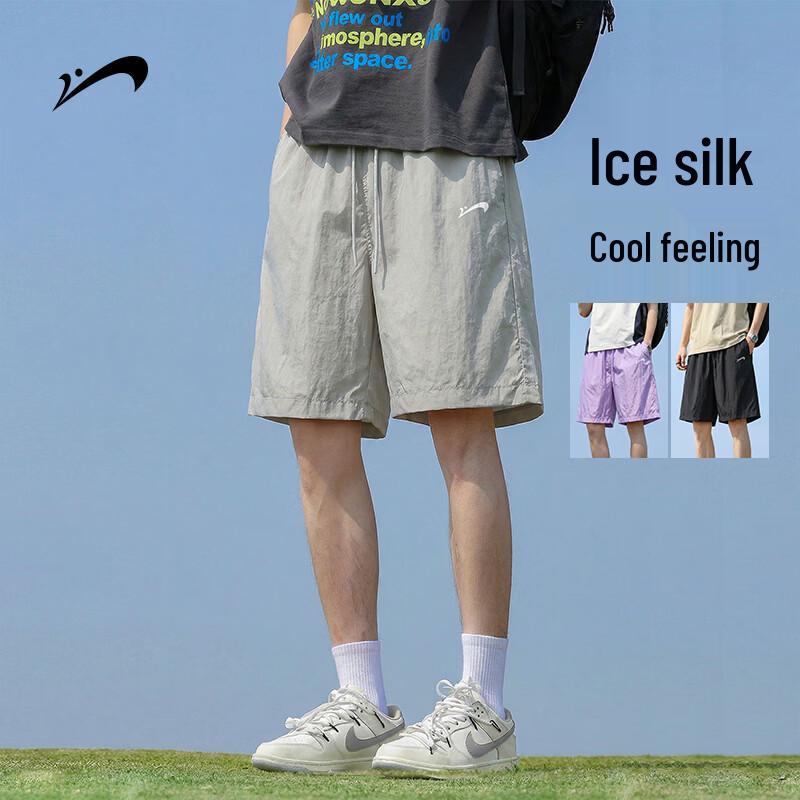 Guirenniao Men s Ice Silk Quick-Dry Sports Shorts M
