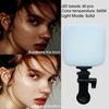 High Quality and Durable Rechargeable Mini LED Fill Light Portable Clip-On Lamp for Live Streaming Video Calls and Vlogging