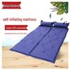 Inflatable Sleeping Pad: Moisture-Proof, Spliceable for Camping and Picnics