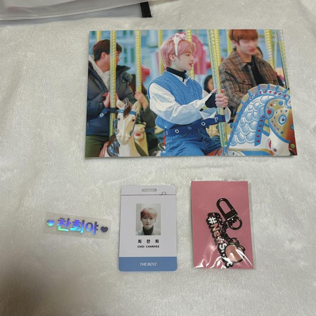 [USED] theboyz doboys new chani slogan set master masternim