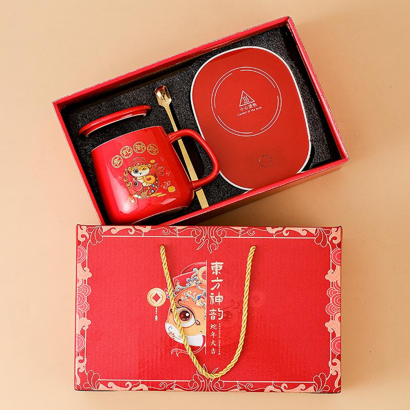 55° Temperature-Regulating Ceramic Coffee Mug Gift Set