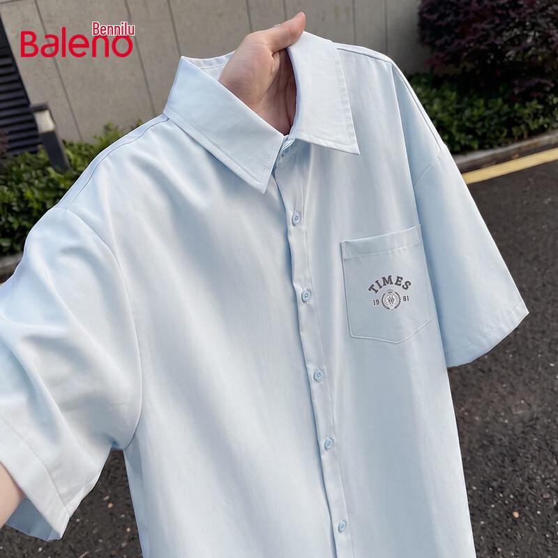 Baleno Men s Short Sleeve Polo Shirt XL