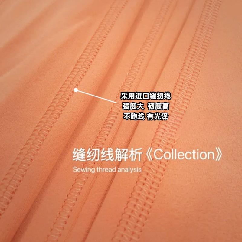 Womens High-Waisted Antibacterial Yoga Flare Leggings Fitness Running Gym Workout Fall Winter