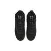 Nike Lunar Force 1 Duckboot Negro Goma - 805899-003