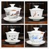 Ceramic Tea Tureen Lid Bowl Saucer Handmade Teaware Chinese Home Decor Kung Fu Porcelanas Tea Cup Sancai Gaiwan Tea Cups