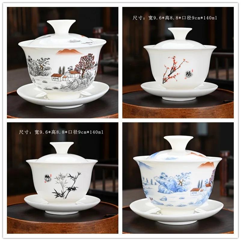 Ceramic Tea Tureen Lid Bowl Saucer Handmade Teaware Chinese Home Decor Kung Fu Porcelanas Tea Cup Sancai Gaiwan Tea Cups