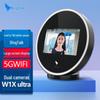 DingTalk W1X Ultra Facial Recognition Time Clock CN Plug (adapter Included)