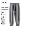 GLM Men's Ice Silk Casual Quick-Dry Pants