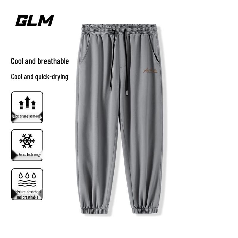 GLM Men's Ice Silk Casual Quick-Dry Pants