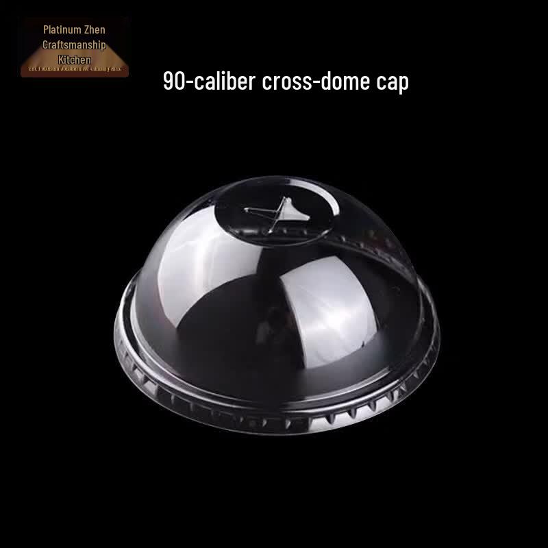 Bozhen Jiangchu Disposable Cold Drink Cup Lids