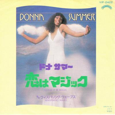 7-Zoll-Single DONNA SUMMER Could It Be Magic Whispering Wave VIP2422 CASABLANCA 1976 Japan SoulFunk Gebraucht