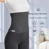 Xtep Thermal Lumbar Support Waist Belt