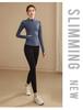 Women's Slimming Long Sleeve Yoga Top for Autumn/Winter - Elastic, Fashionable, Running & Fitness Wear