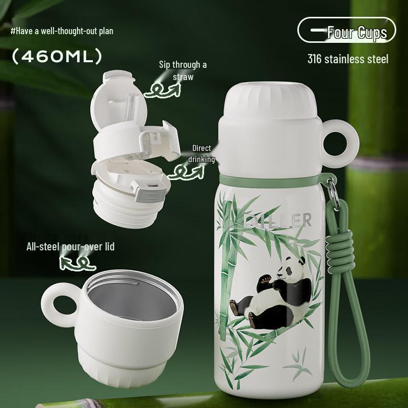 Diller 2025 Panda Double-Drink Insulated Water Bottle