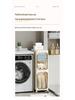 Foldable Bathroom Gap Storage Cabinet with Drawers