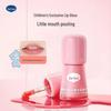 Daikosi Children's Moisturizing Lip Balm – Hydrating Care for Boys and Girls