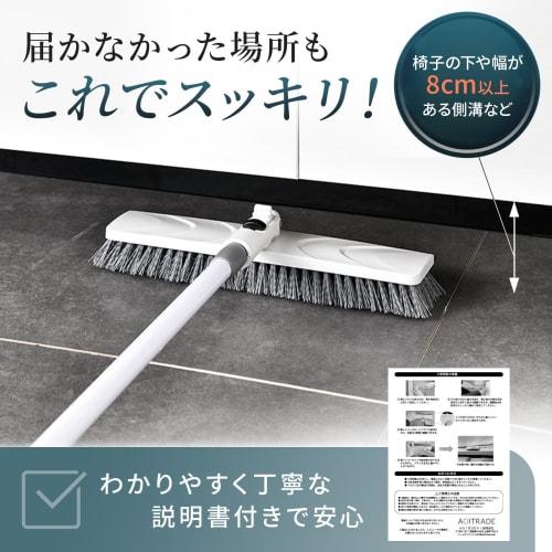 AOITRADE DB-001 Deck Brush for Balconies [Extendable 80cm-130cm, Designed to Reach Corners], 32cm Brush Width, with Wiper, Outdoor Cleaning Brush for