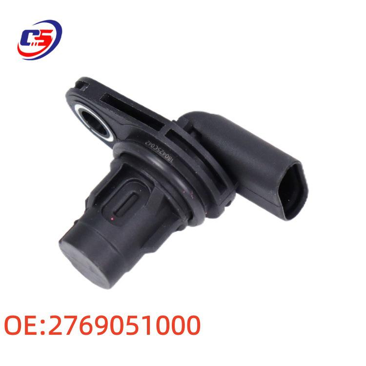 Compatible with 278 Camshaft Sensors OE: 2769051100, A2769051100, A2769051000.