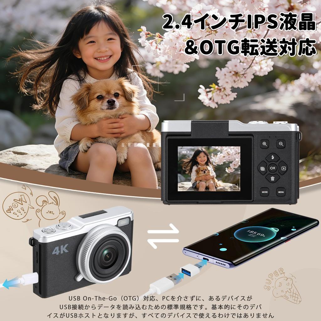 Digital Retro Professional Mini Digital 5 Million Effective IPS 16x Rotating AF Vlogging Selfie Kids Gift Kids' Camera, Design, Camera, Pixels,