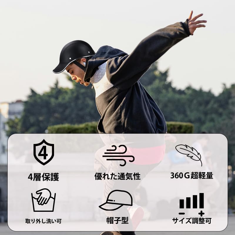 Kevis Bicycle Golf Adjustable Road Emergency for and for Outdoor Roller Gift Idea Helmet, Hat-Style Helmet, Cap, Breathable, Baseball, Strap, Bike,
