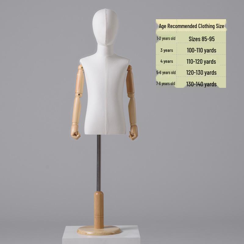 Child Mannequin Display Stand: Solid Wood & Fabric for Toddler Clothing
