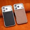 Fashion Pu Leather Magnetic Case for iPhone 17 16 Pro Max Plating Edge Original Business for MagSafe Charging Cover Shell