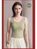 Women's Cashmere Silk Padded Bra Vest – Warm Autumn & Winter Innerwear