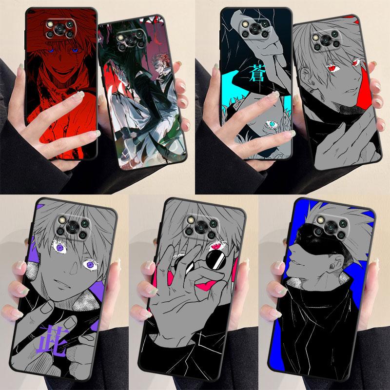 Silikon Handyhülle für Samsung Galaxy S23 S22 S20 S21 Note 20 Ultra 10 Plus 8 9 Niedliche Cartoon Jujutsu Kaisen Hüllen Taschenhülle