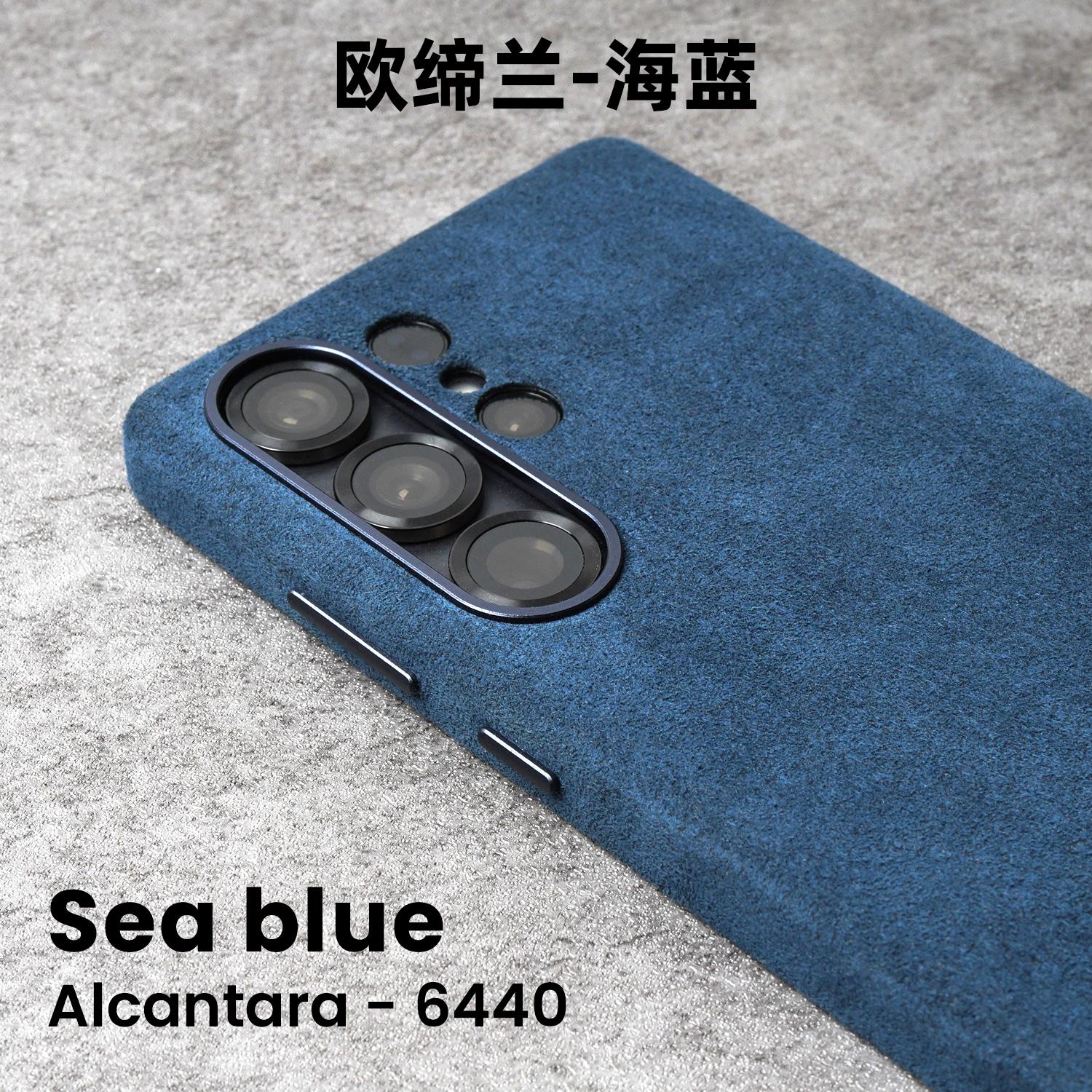 

Магнітний чохол ALCANTARA для Samsung Galaxy S25 S24 Ultra 5G Розкішний Бізнес Суперкар Той самий штучний шкіряний чохол для телефону for S24 Ultra море синього кольору