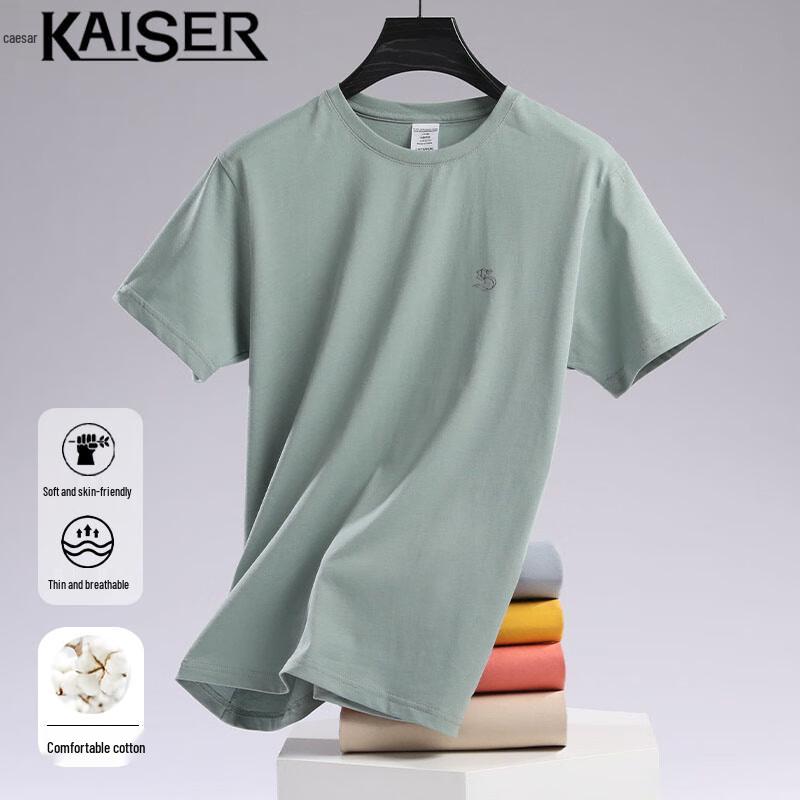 Caesar Men s Embroidered Cotton Short-Sleeve T-Shirt 3XL 1790₽