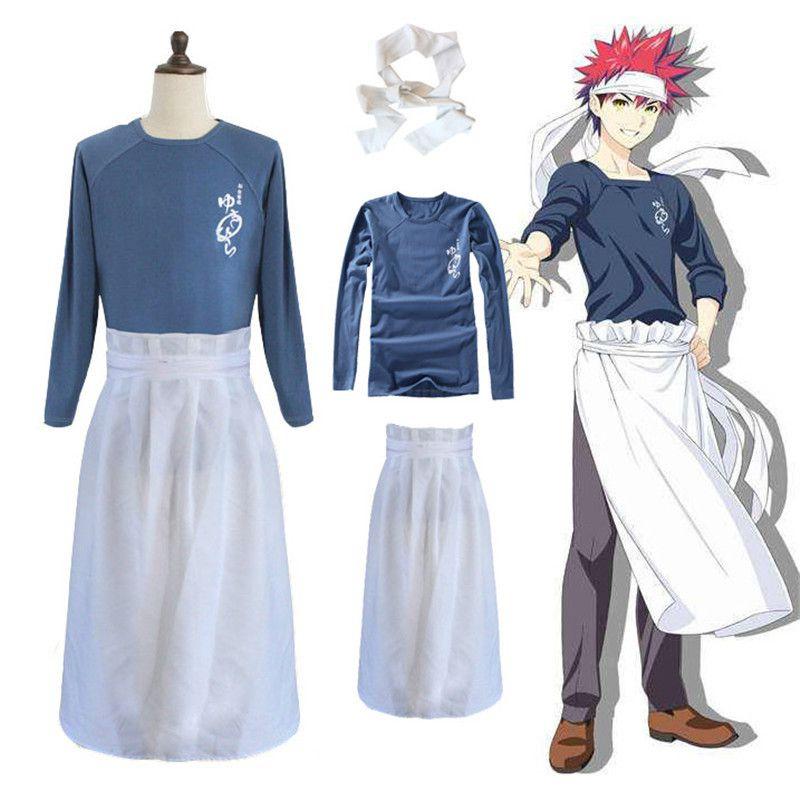 Food Shokugeki Wars No Soma Yukihira Souma Cosplay Costume Shirt Apron Scarf Wig