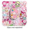 50 Pink Curly Hair Bini Ai Nuo Stickers for Decorating Luggage, Computers, Phone Cases, Planners, and More (50 Sheets)