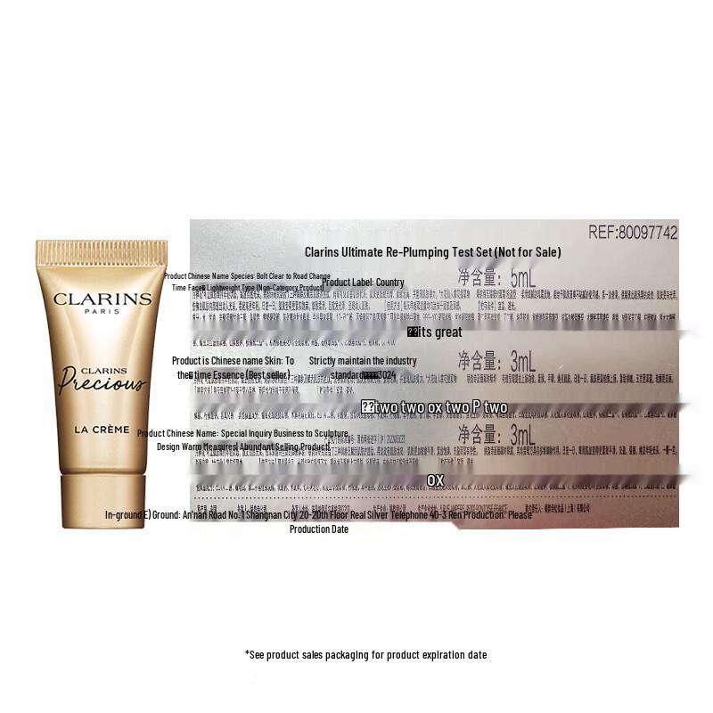 Clarins Precious Trial Set
