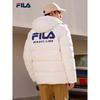 FILA Men's Winter Thickened Hooded Down Jacket
