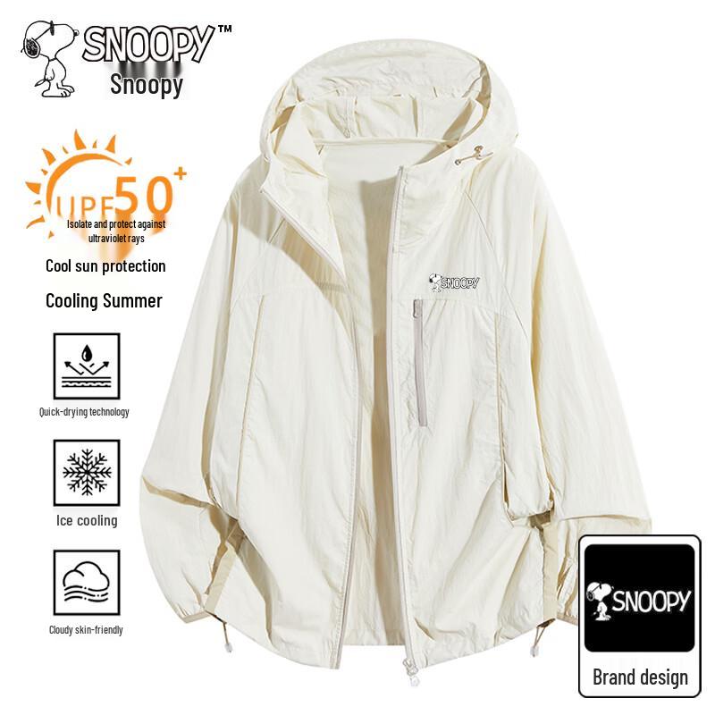 Snoopy Men's Lightweight UV Protection Sun Shirt