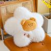 Ins Cartoon Animal, Stars, Flowers, Pillows, Plush Cute, Living Room Pillows, Car Bay Window, Seat Cushions, Chair Cushions, Backs
