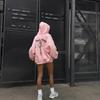 Damen Kapuzenjacke mit Rückendruck, Europäischer & Amerikanischer Stil, Grenzüberschreitend: Herbstmode, Lockere Passform, Süß & Würzig