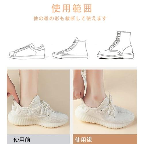 WOMLEX 4-Pair Heel Cushion Blister Prevention Pads, Prevents Heels from Rubbing, Adjusts Size, Prevents Shoes from Squeezing, Ideal for Sneakers, Unis