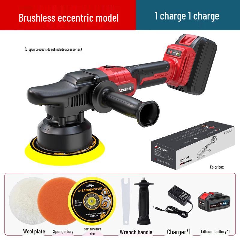 Electric Drill Car Polishing & Buffing Pad Set - Includes Sponge, Wool Ball, and Waxing Tools for Paint Scratch Removal