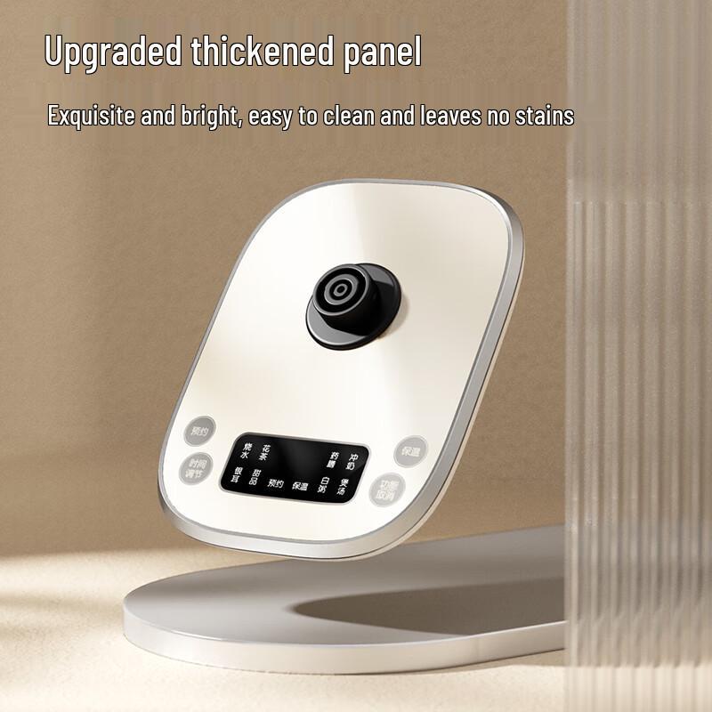 Bear Multi-functional Health Kettle