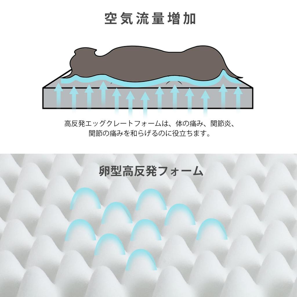 Patas Lague Dog for Medium and Large Cat Bed Removable 107cm x Gray Bed, High-Resilience, Waterproof, Washable, Dogs, Cushion, Cover, Non-Slip,