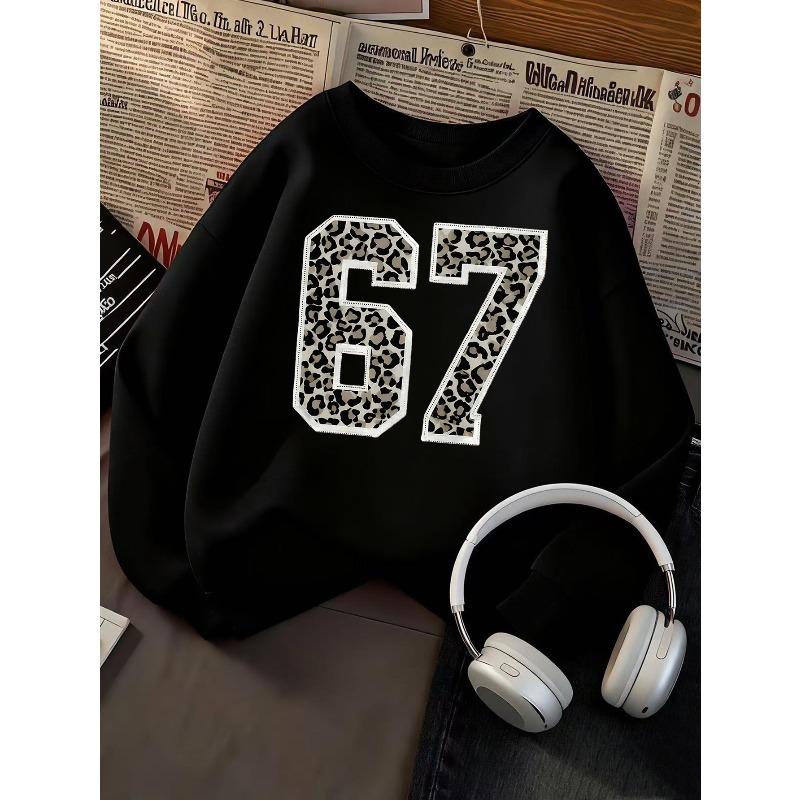 Unisex Kids Sweatshirt, White Stitch Leopard Print Number 67 Long Sleeve Pullover, Boys Girls Casual Birthday Sweatshirt For Kids Over 4 Years Old
