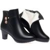 Women Boots High Heels 2025 New Winter Boots Women Elegant Fashion Thick Wool Warm Fashion Party Boots Mom Ladies Booties