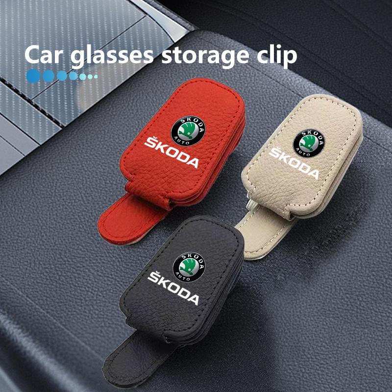 For Skoda Multifunctional Car Sun Visor Glasses Holder Sunglasses Clip Fabia Kamiq Superb Scala Enyaq-iV MK3 VisionS Yeti fsjn24