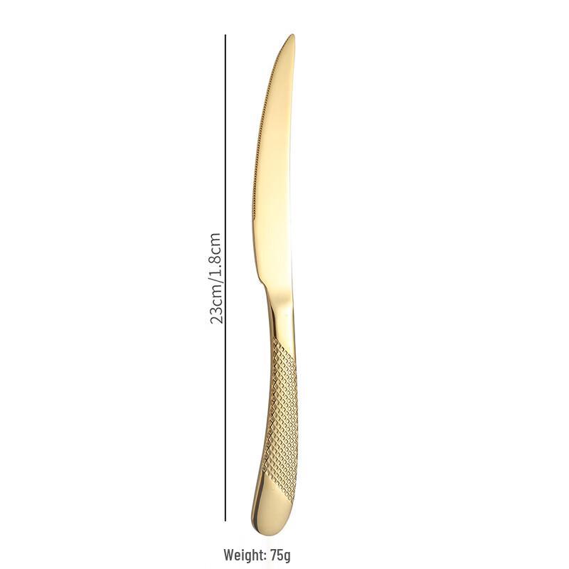 Abay Golden Stainless Steel Dinner Knife Set of 7