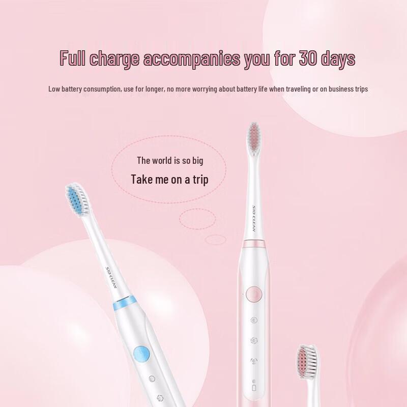 SID Sonic Electric Toothbrush CN Plug (adapter Included)