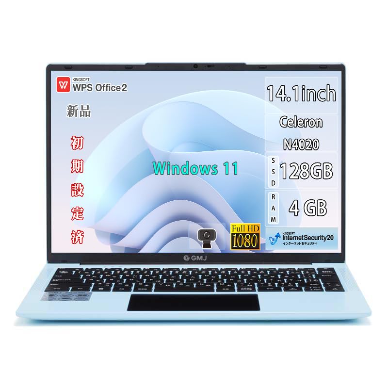 

and Slim Laptop with Windows 11 128GB 4GB WPS USB and HDMI GM-JAPAN 14.1-inch Ultra-Lightweight Office, SSD, RAM, Webcam, Office, Celeron, Wi-Fi, 3.0,