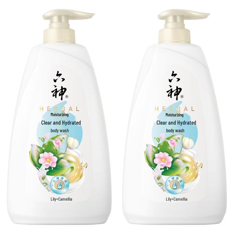 Liu Shen Refreshing Hydrating Shower Gel