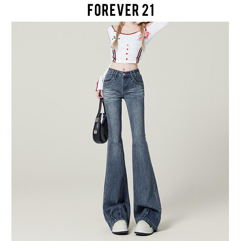 Forever 21 Women s High Waist Black Micro Flare Jeans - American Spicy Girl Design Small